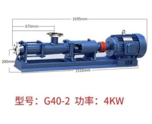 G40-2 الفولاذ المقاوم للصدأ برغي مضخة الغذاء 5.5kw صناعة بناء السفن