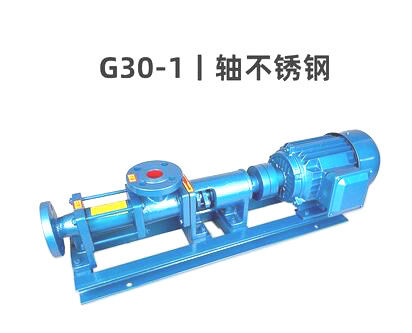 صناعة تعليب الأطعمة G30-1 مضخة فراغ برغي واحد 960r دقيقة